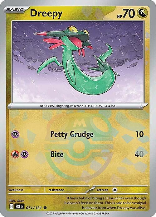 Prismatic Evolutions Dreepy #071/131 Masterball