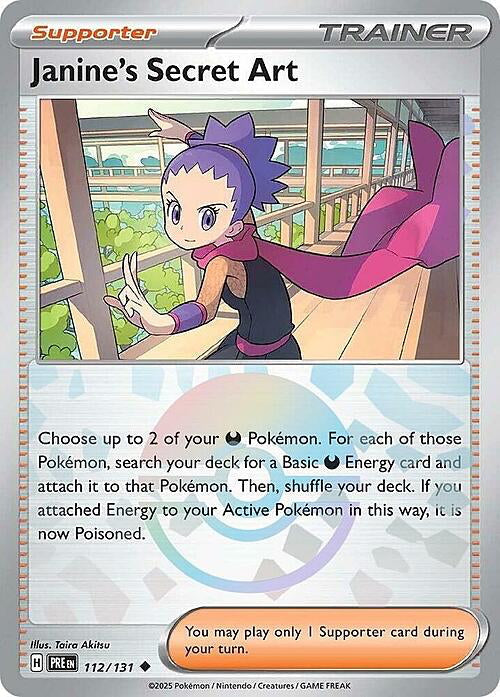 Prismatic Evolutions Janine's Secret Art #112/131 Pokéball