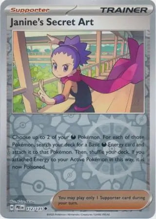 Prismatic Evolutions Janine's Secret Art #112/131 reverse holo