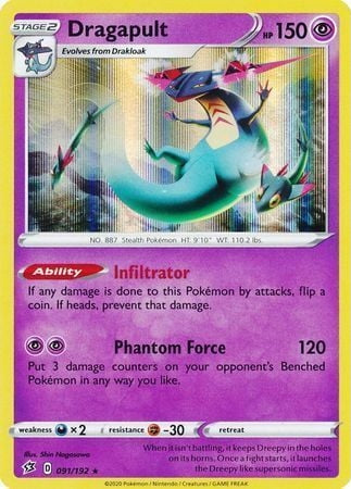 Rebel Clash Holo Dragapult #91/192