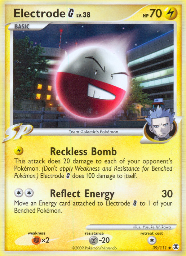 Rising Rivals Electrode G #39/111