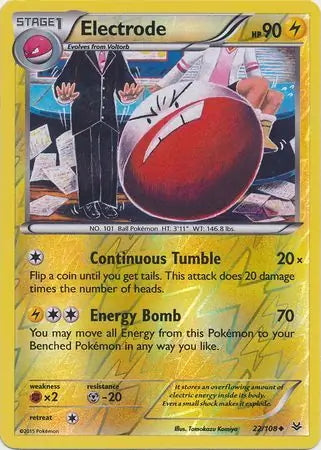 Roaring Skies Electrode #22/108 reverse holo