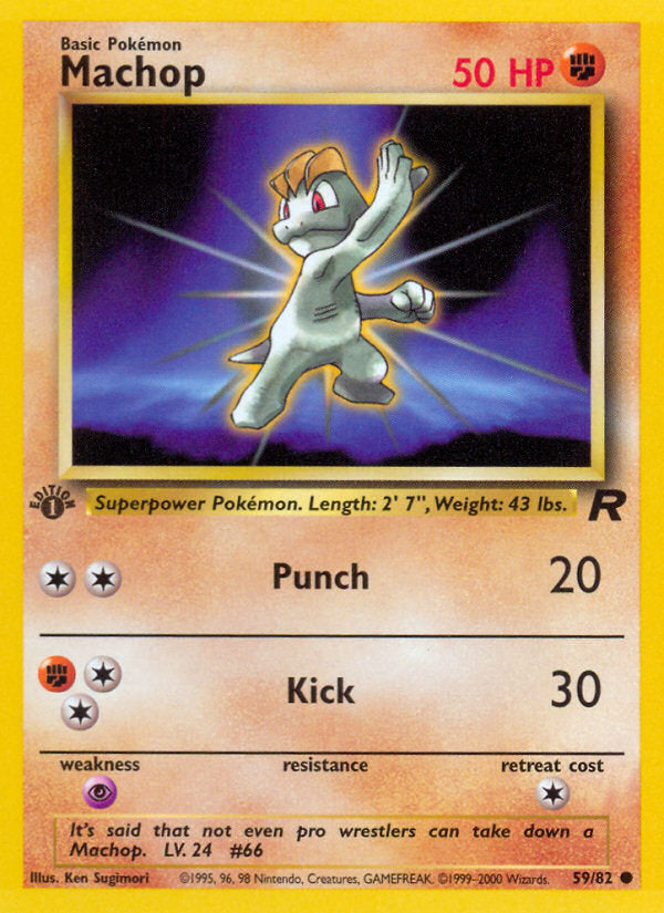 Rocket set Machop #59/82 first edition