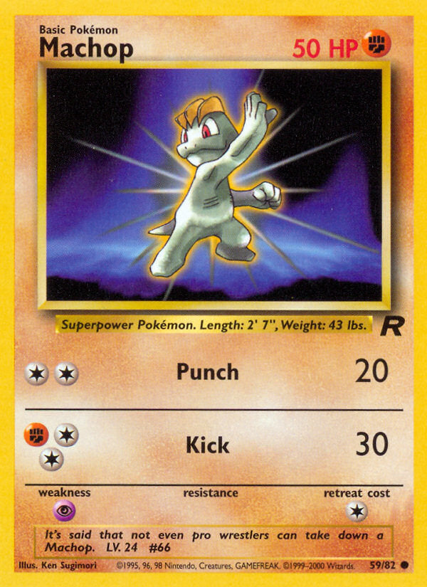 Rocket set Machop #59/82 unlimited