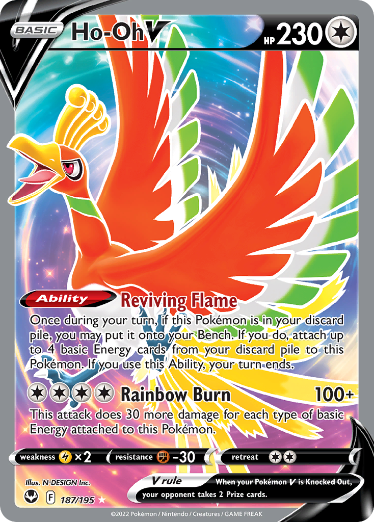 Silver Tempest Ho-Oh V #187/195