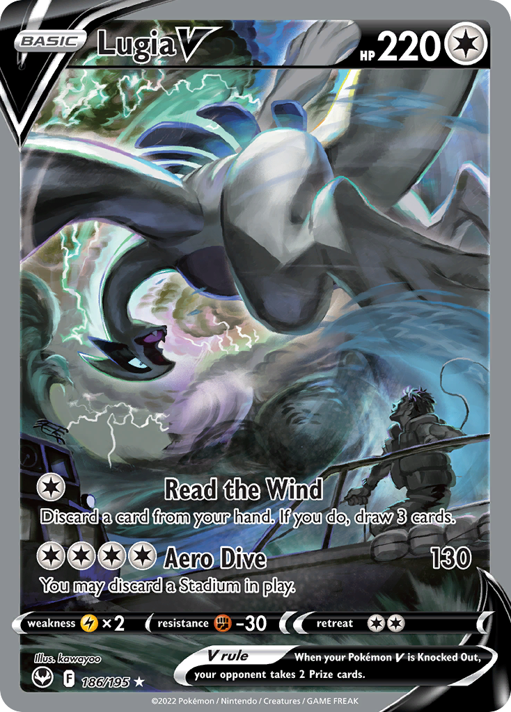 Silver Tempest Lugia V #186/195