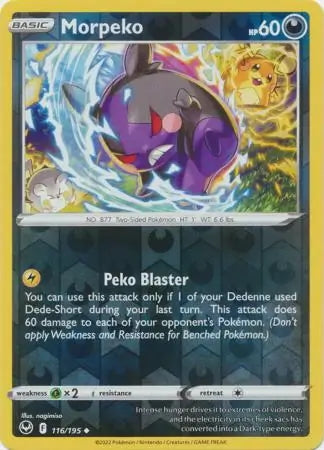 Silver Tempest Morpeko #116/195 reverse holo
