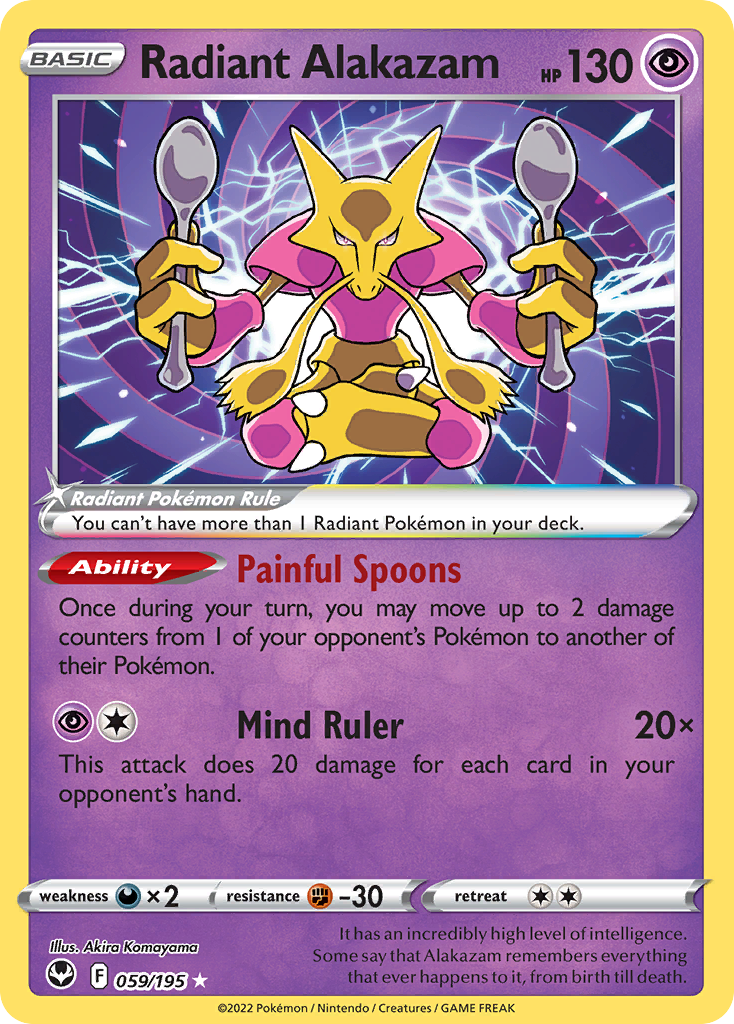 Silver Tempest Radiant Alakazam #59/195