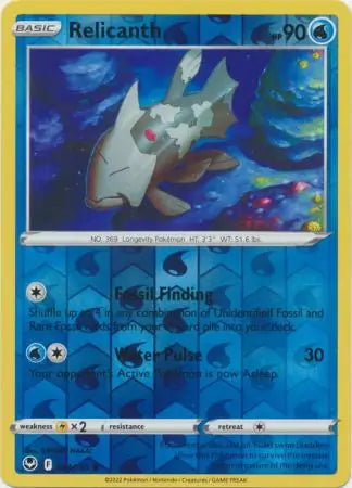 Silver Tempest Relicanth #44/195 reverse holo