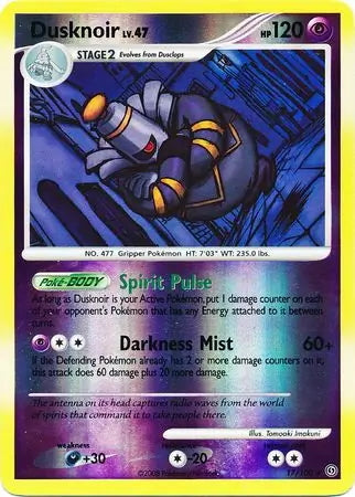 Stormfront Dusknoir #17/100 reverse holo