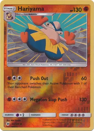 Sun & Moon Hariyama #68/149 reverse holo