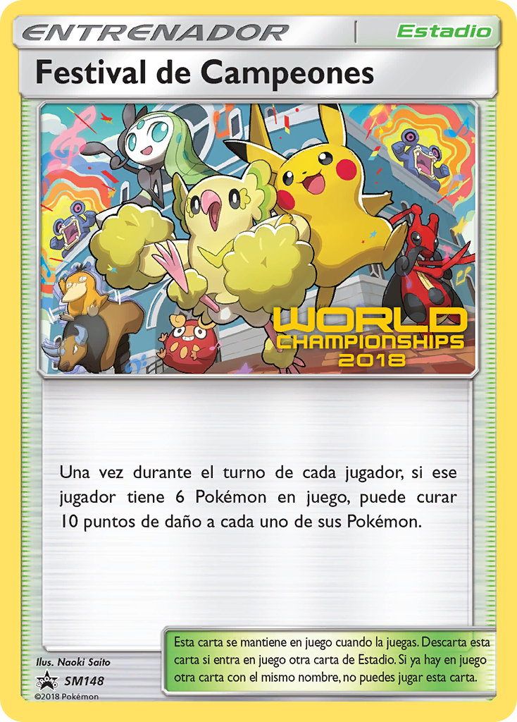 Sun & Moon Promo Champions Festival #148