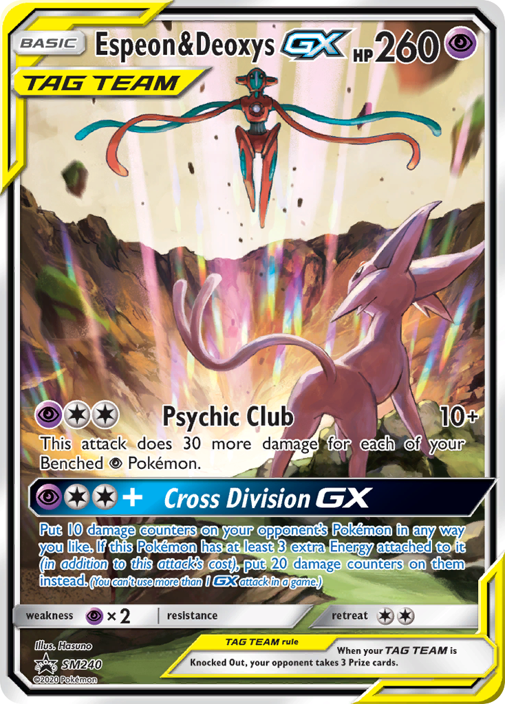 Sun & Moon Promo Espeon & Deoxys GX #240