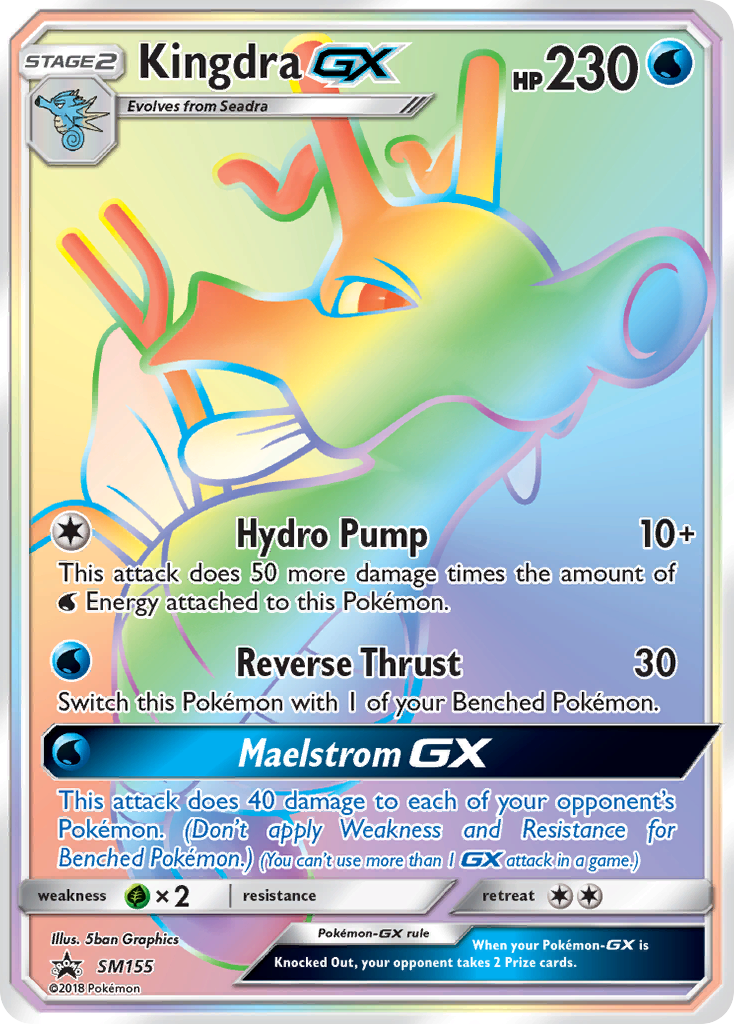 Sun & Moon Promo Kingdra GX #155