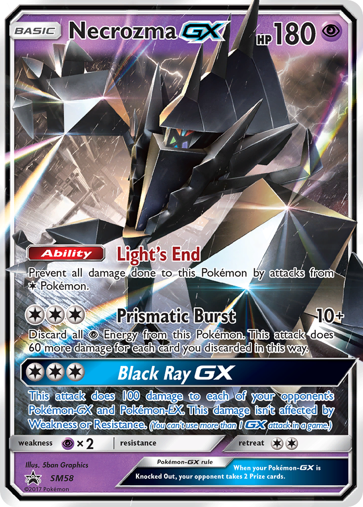 Sun & Moon Promo Necrozma GX #58