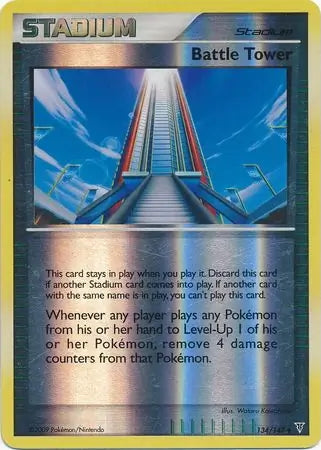 Supreme Victors Battle Tower #134/147 reverse holo