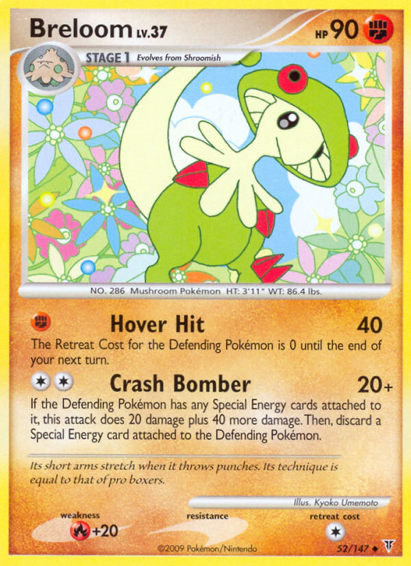 Supreme Victors Breloom #52/147