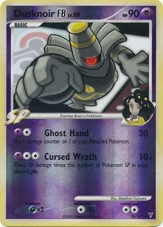 Supreme Victors Dusknoir FB #26/147 reverse holo