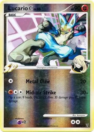 Supreme Victors Lucario C #31/147 reverse holo