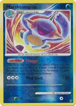 Supreme Victors Marshtomp #67/147 reverse holo