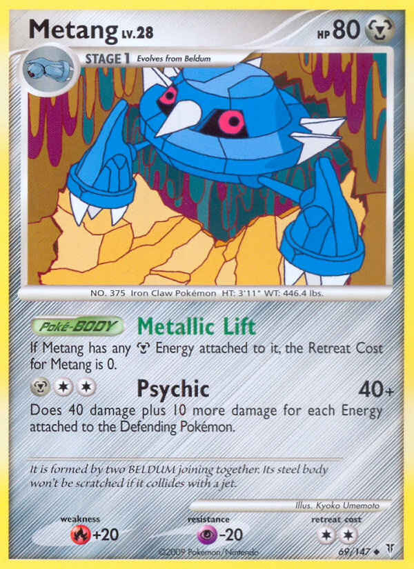 Supreme Victors Metang #69/147