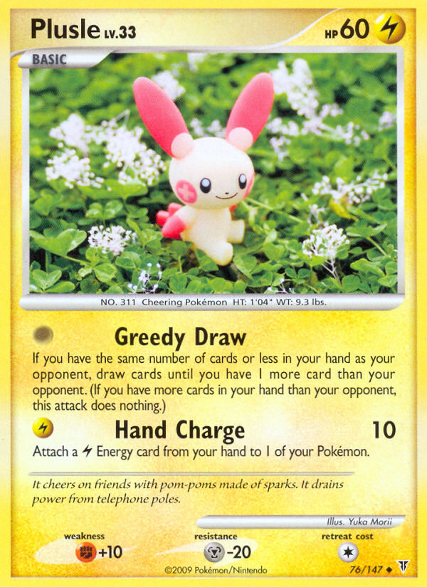 Supreme Victors Plusle #76/147