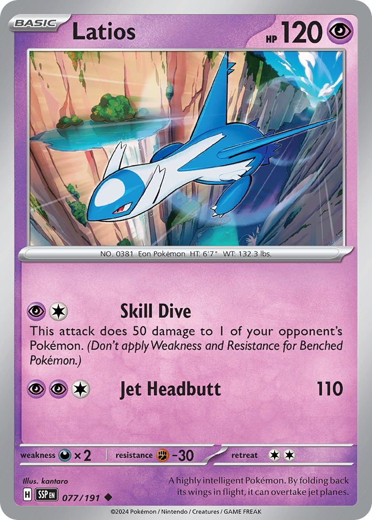 Surging Sparks Latios #77/191