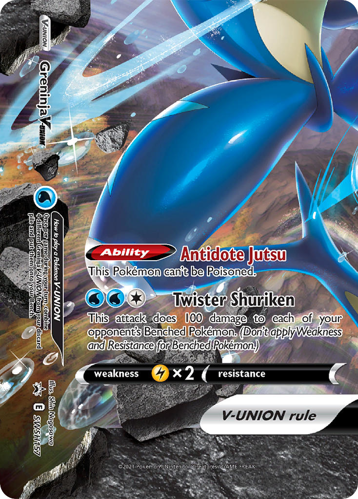 Sword & Shield Promo's Greninja V-UNION #157
