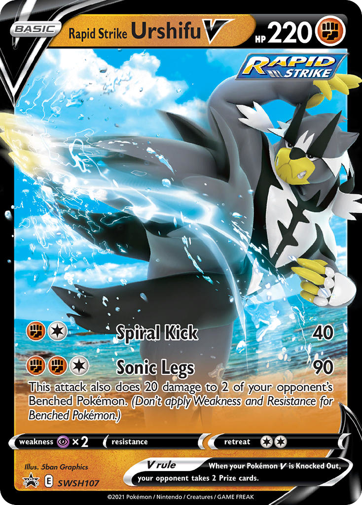 Sword & Shield Promo's Rapid Strike Urshifu V #107