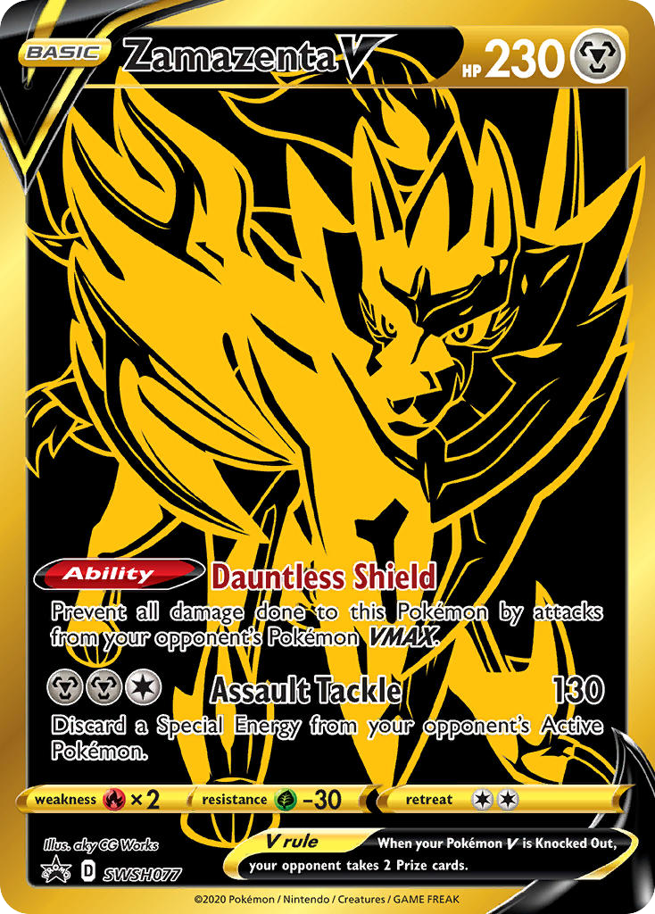 Sword & Shield Promo's Zamazenta V #77