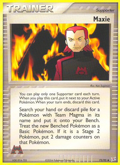 Team Magma v Aqua Maxie #73/95