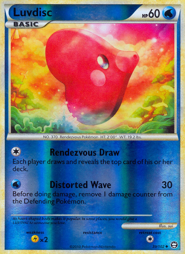 Triumphant Luvdisk #39/102 reverse holo