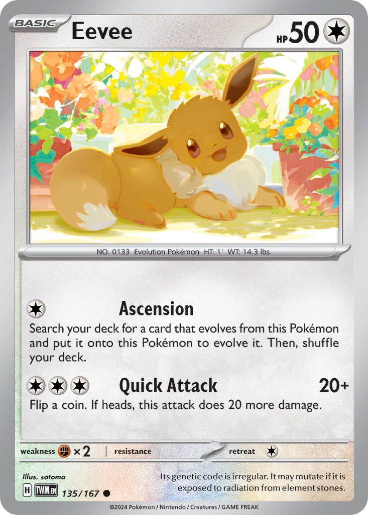Twilight Masquerade Eevee #135/167