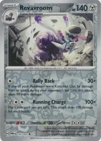 Twilight Masquerade Revavroom #125/167 reverse holo