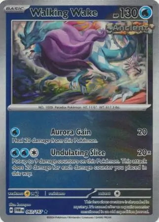 Twilight Masquerade Walking Wake #63/167 reverse holo
