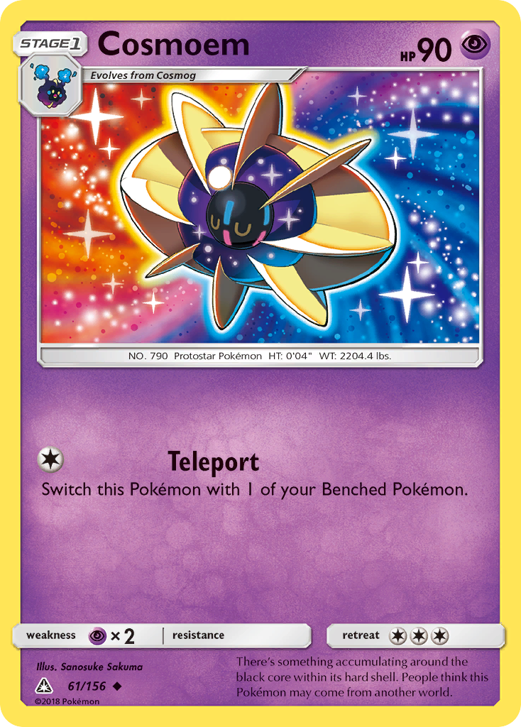 Ultra Prism Cosmoem #61/156