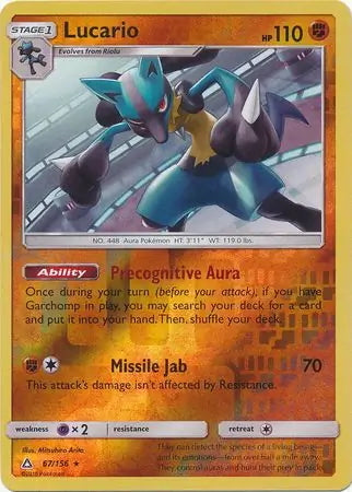 Ultra Prism Lucario #67/156 reverse holo
