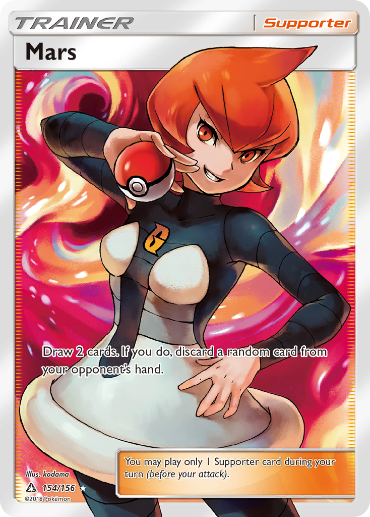 Ultra Prism Mars #154/156