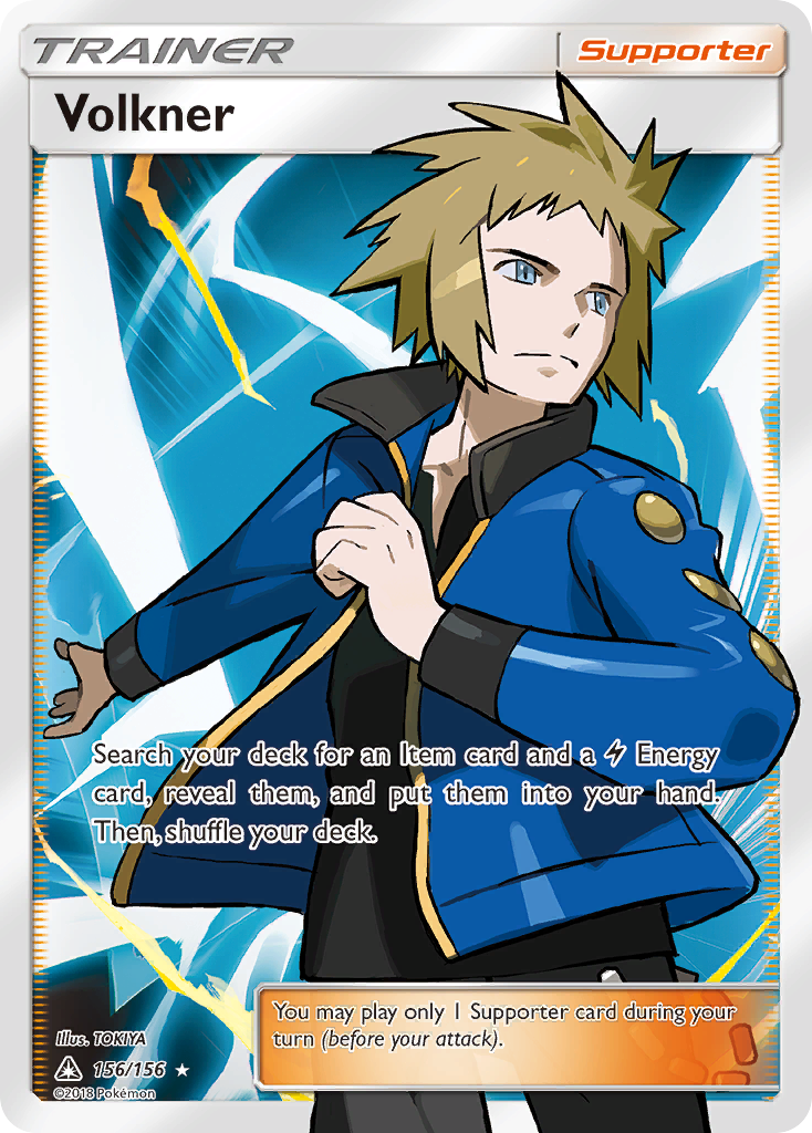 Ultra Prism Volkner #156/156