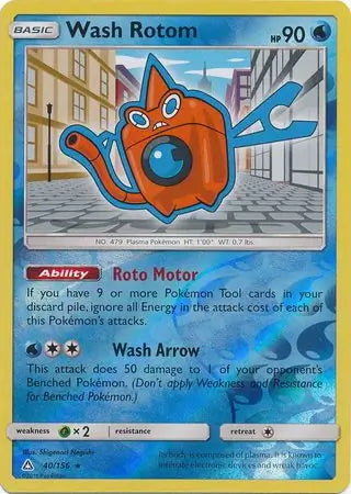 Ultra Prism Wash Rotom #40/156 reverse holo