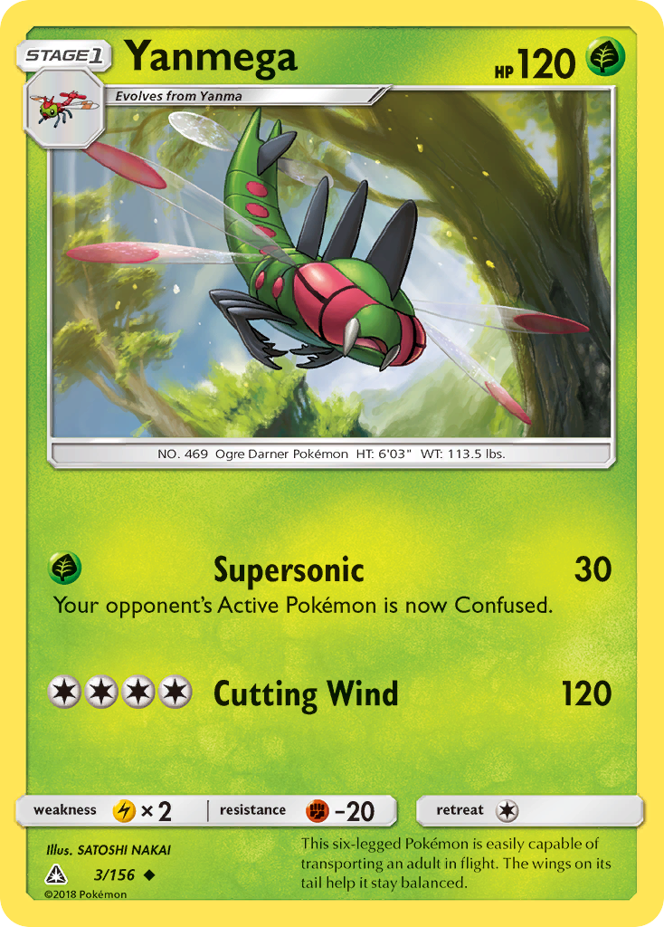 Ultra Prism Yanmega #3/156