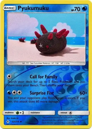 Unbroken Bonds Pyukumuku #53/214 reverse holo