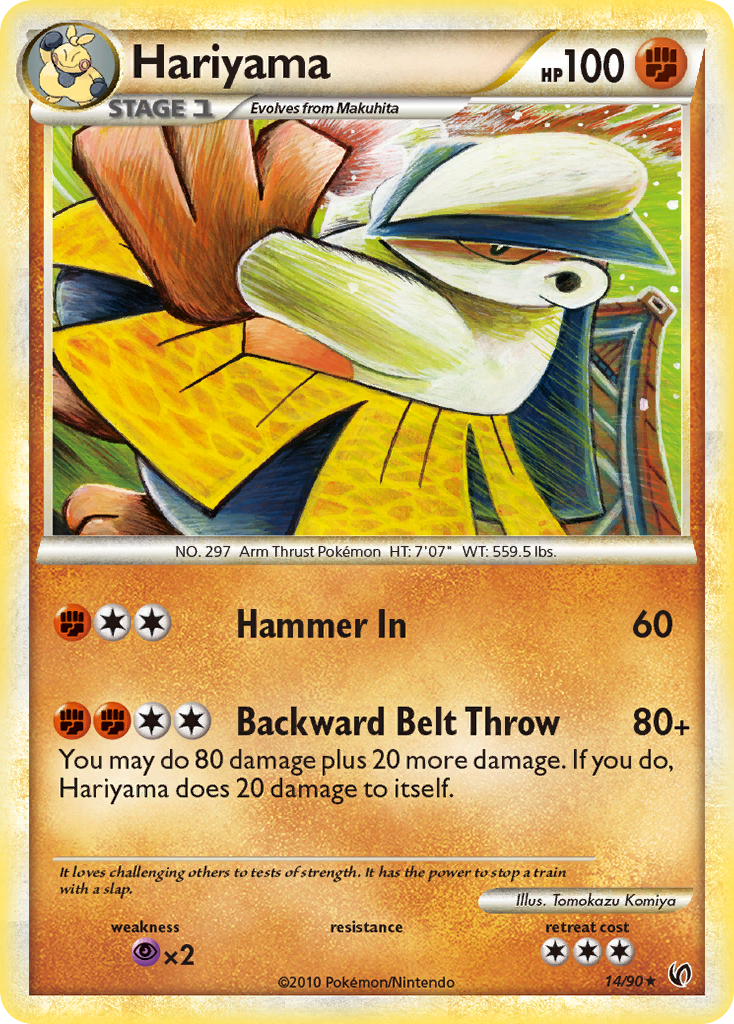 Undaunted Hariyama #14/90