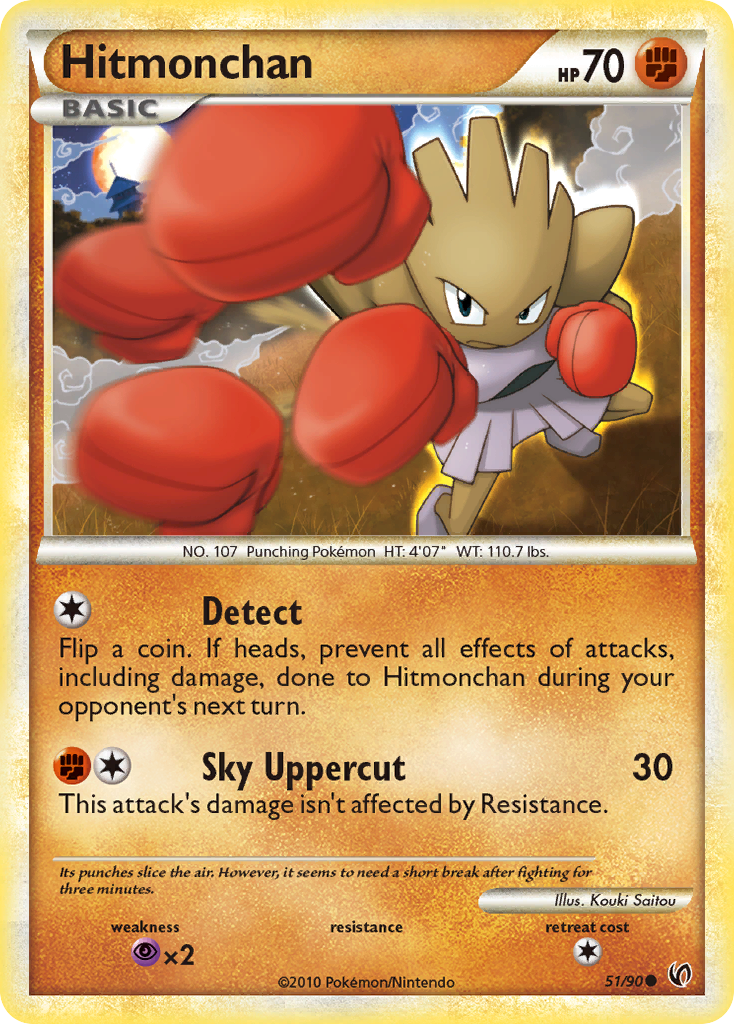 Undaunted Hitmonchan #51/90