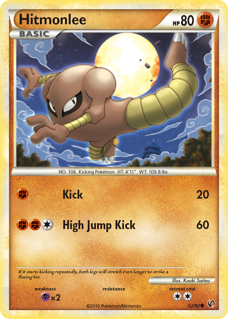 Undaunted Hitmonlee #52/90