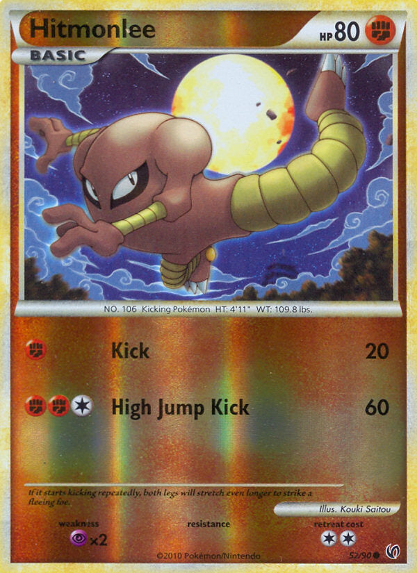 Undaunted Hitmonlee #52/90 reverse holo