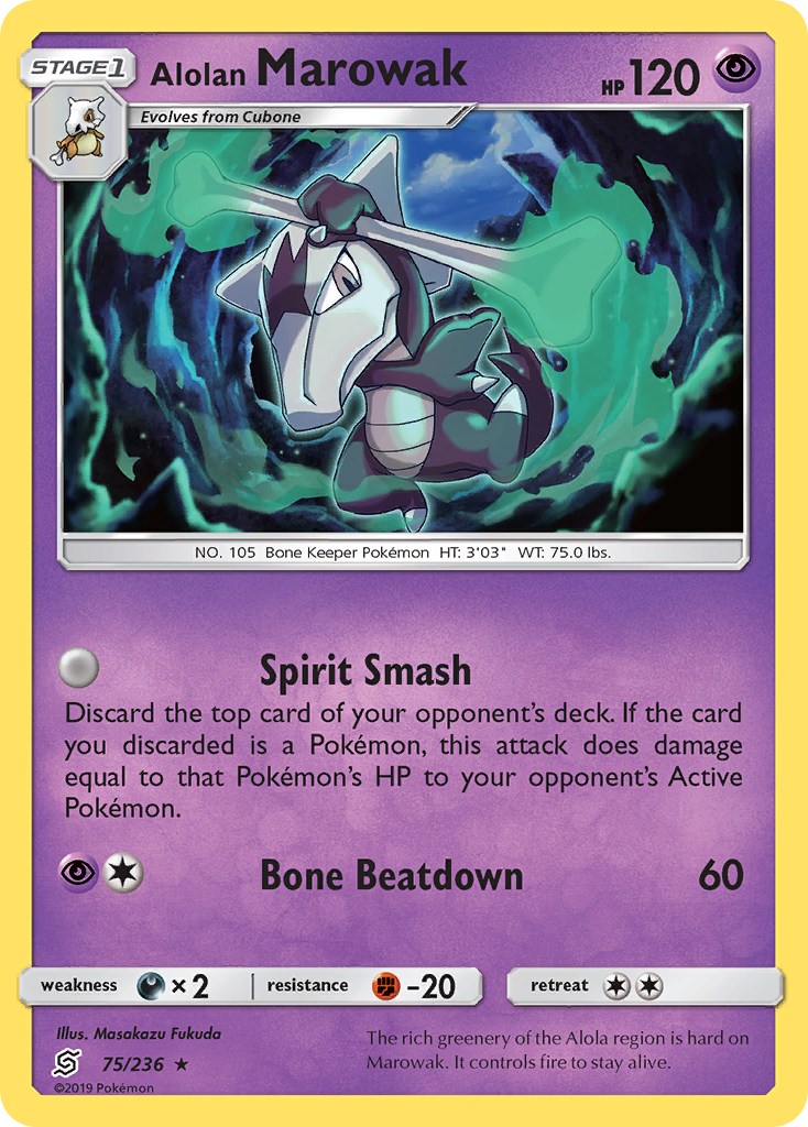 Unified Minds Alolan Marowak #75/236