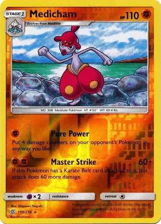 Unified Minds Medicham #110/236 reverse holo