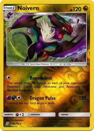 Unified Minds Noivern #159/236 reverse holo