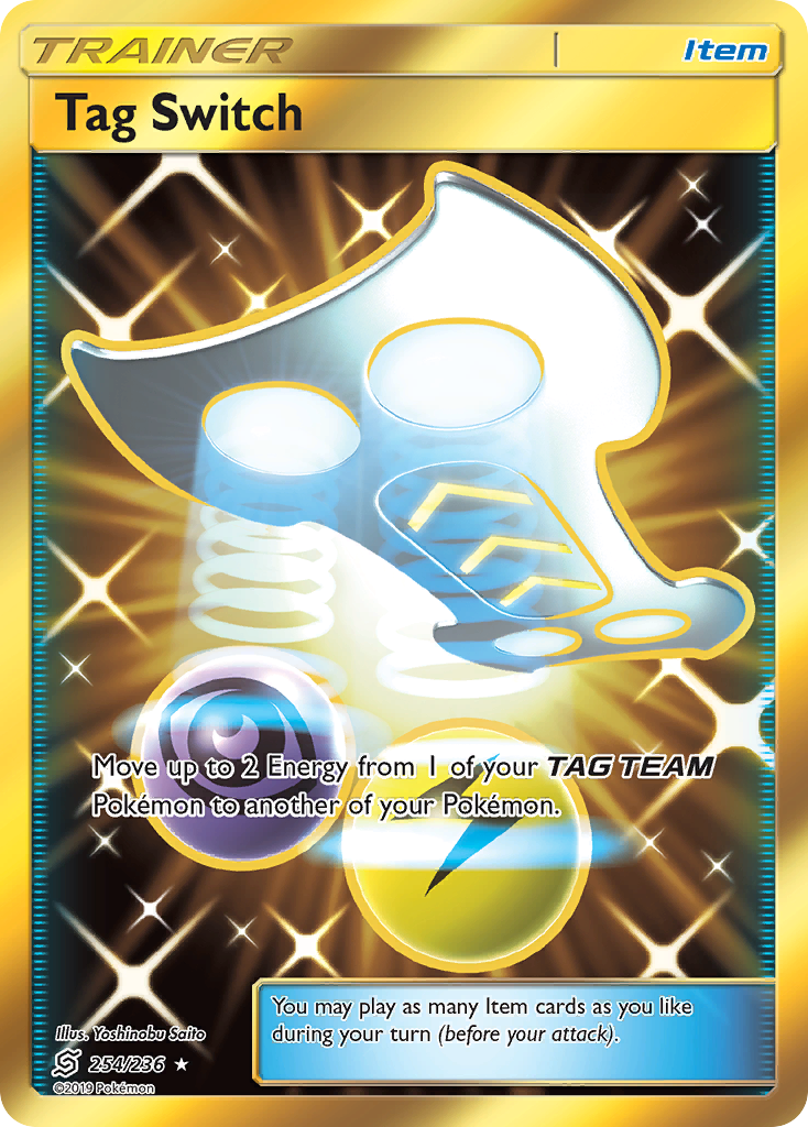 Unified Minds Tag Switch #254/236